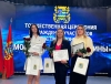Молодежь Копыльщины подтверждает статус на областном празднике