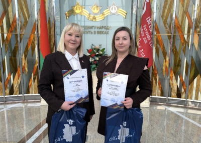 Нажмите для предварительного просмотра изображения