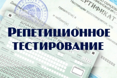 Нажмите для предварительного просмотра изображения