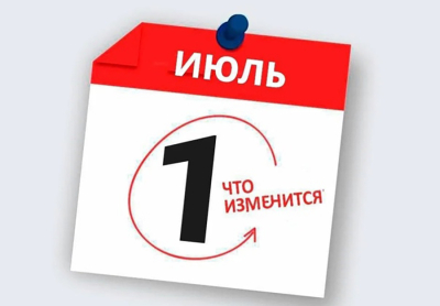 Нажмите для предварительного просмотра изображения