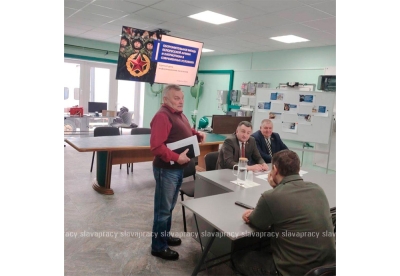 Нажмите для предварительного просмотра изображения