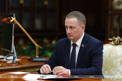 Нажмите для предварительного просмотра изображения