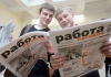 Уровень безработицы в Беларуси снизился до 2,1%