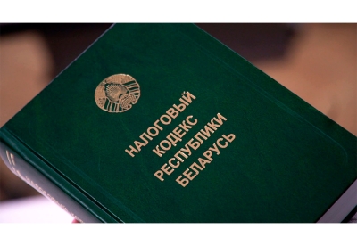 Нажмите для предварительного просмотра изображения