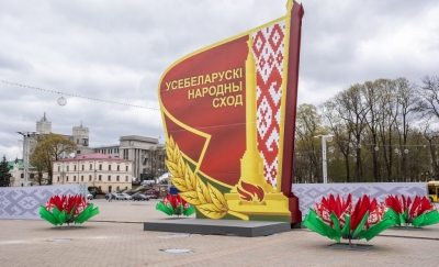 От спасения села до БелАЭС: исторический путь глазами делегата ВНС