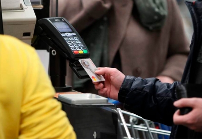 Нажмите для предварительного просмотра изображения