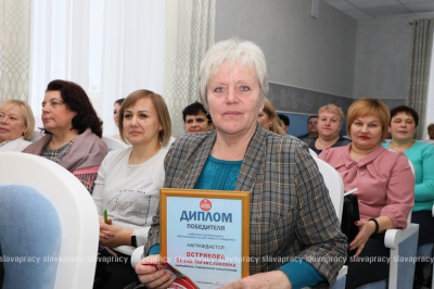 Нажмите для предварительного просмотра изображения