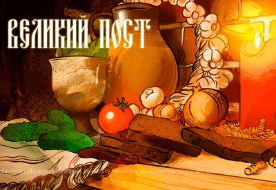 Нажмите для предварительного просмотра изображения