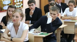 В школах страны появится новый курс по математике для старшеклассников