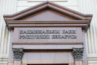 Нажмите для предварительного просмотра изображения