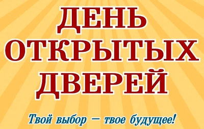 Нажмите для предварительного просмотра изображения