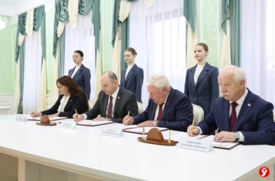 Нажмите для предварительного просмотра изображения