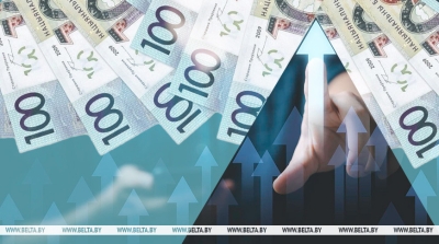 Нажмите для предварительного просмотра изображения