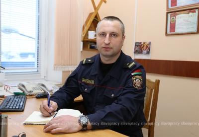 Нажмите для предварительного просмотра изображения