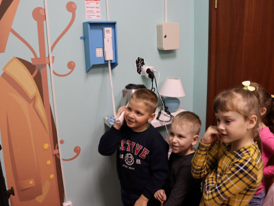 Нажмите для предварительного просмотра изображения